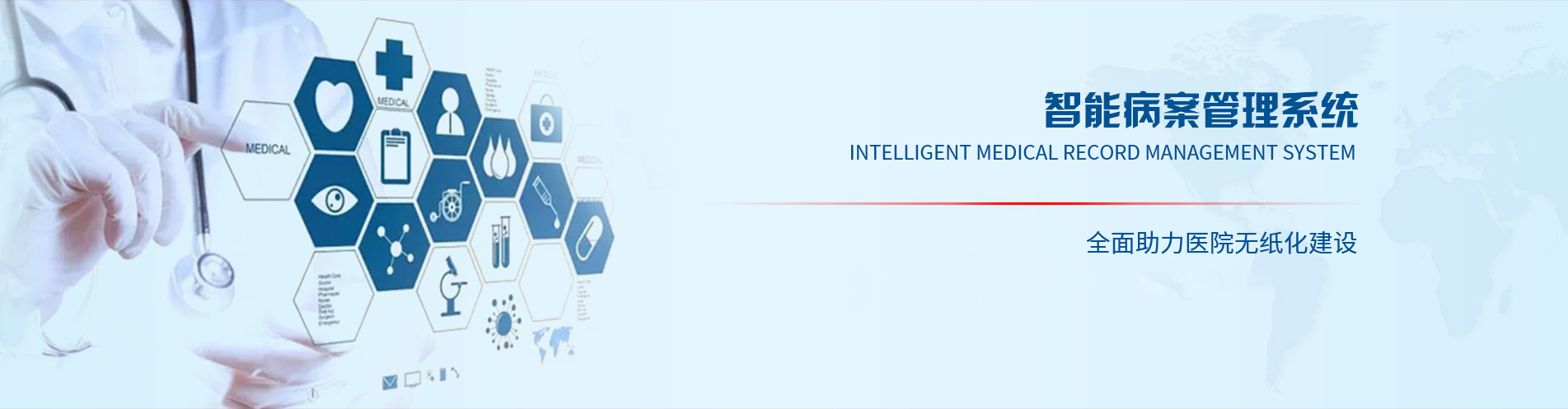 Borrow - Loan Company Website Template