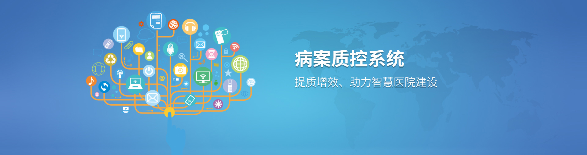 Borrow - Loan Company Website Template