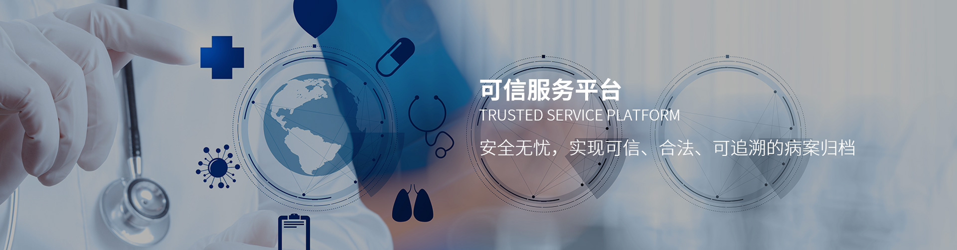 Borrow - Loan Company Website Template